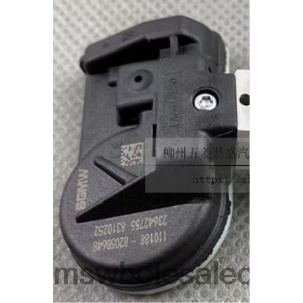 TPMS Sensor CZ - tpms wuling snímač tlaku 23642755 433mhz DDHLR41782